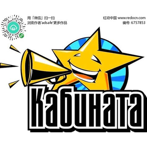 Ka6tata